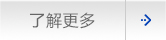 关于为您解答bob体b体育软件网页
(今日最新解答)的相关图片