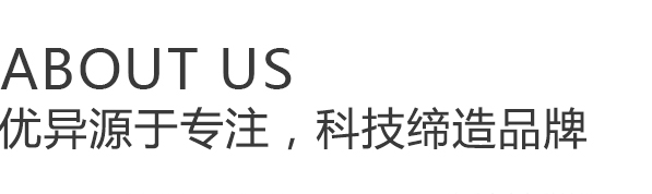 关于为您解答bob体b体育软件网页
(今日最新解答)的相关图片
