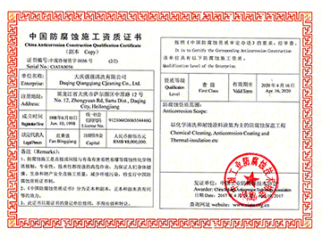 关于为您解答bob体b体育软件网页
(今日最新解答)的相关图片