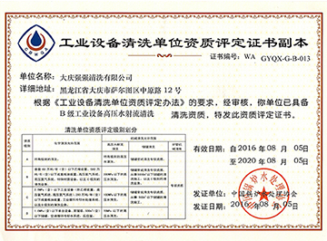 关于为您解答bob体b体育软件网页
(今日最新解答)的相关图片